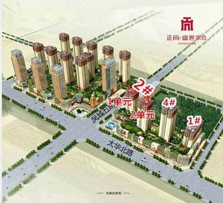 正尚盛世家合最新资讯，日常趣事与温馨瞬间