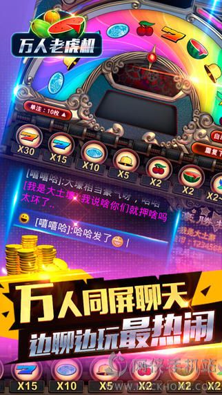 万人777最新版本，自然美景的探索之旅