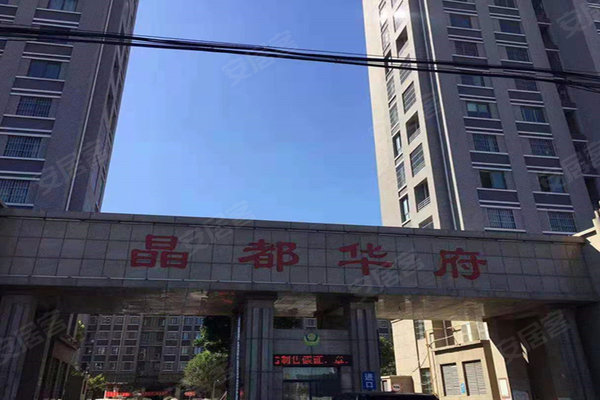 木质家具制造 第77页