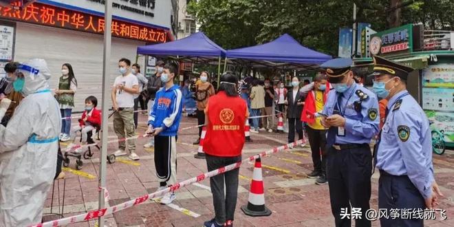 安最新疫情详细防控步骤指南及最新动态更新