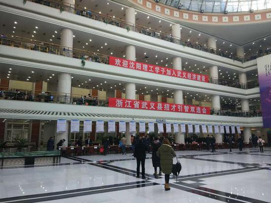 武义最新招工信息及自然美景探索之旅