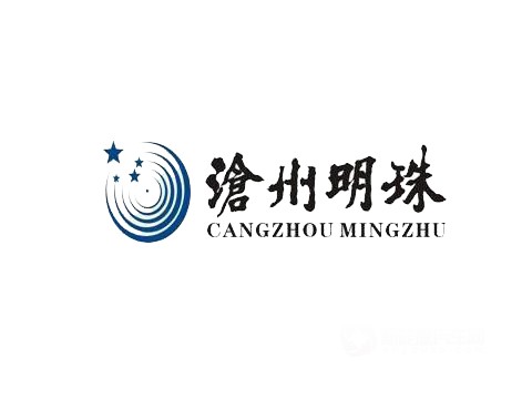防水材料 第8页