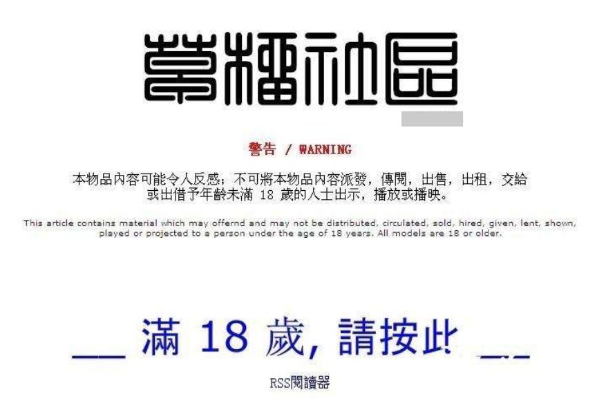 探索数字宝藏，最新1024地址社区指南