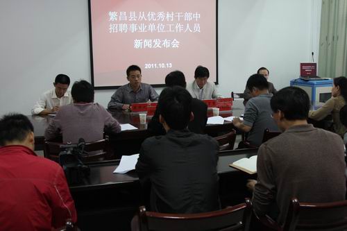 乡镇事业干部科技新伙伴登场，引领新时代发展！